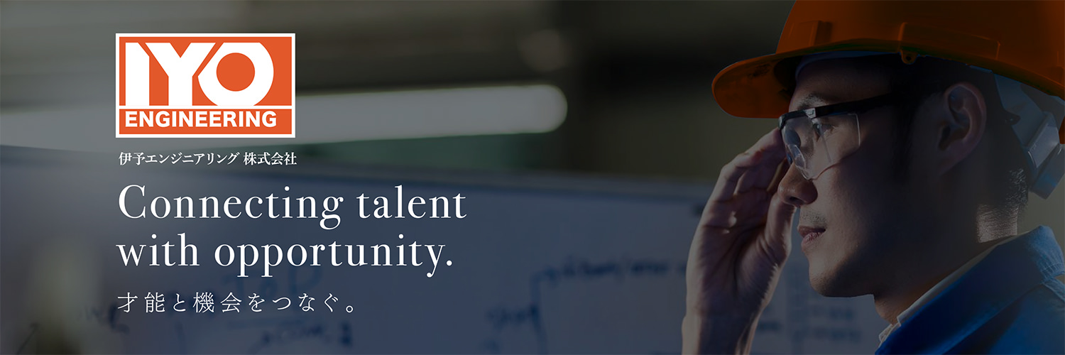 Connecting talent with opportunity.才能と機会をつなぐ。