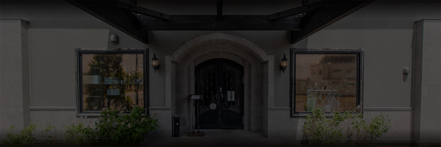 飲食事業イメージ